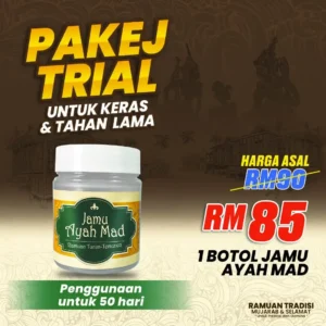 1 jamu