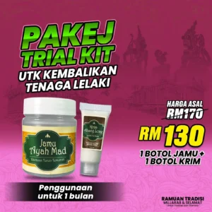 1 jamu+ 1krim