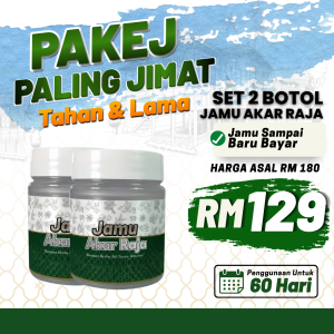 Pakej 2 Botol