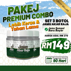 Pakej 3 Botol