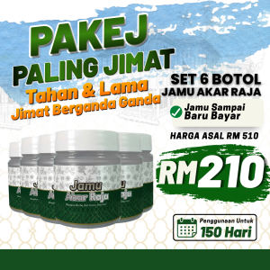 Pakej 6 Botol